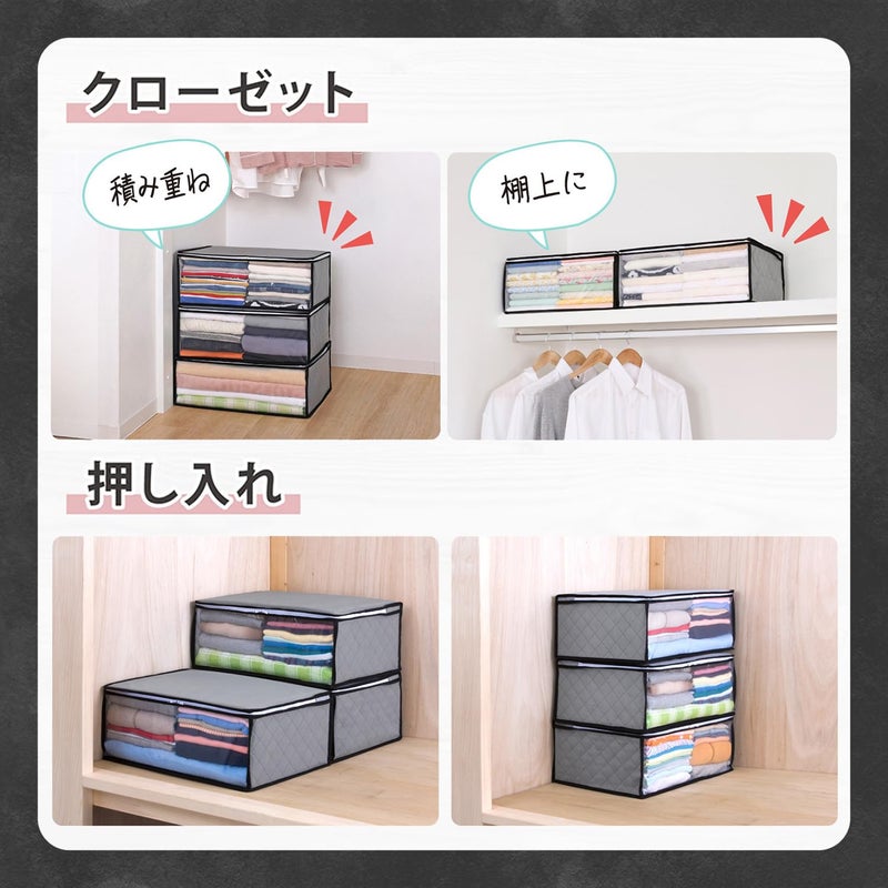 ASTRO Activated Carbon Clothing Organizer Bags, Breathable Material, 3pc, Grey 171-01 - Image 5